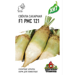 РМС 121