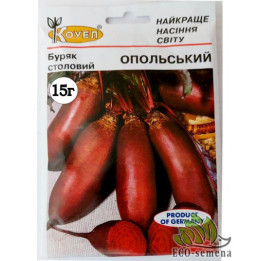 ГЕРМАН