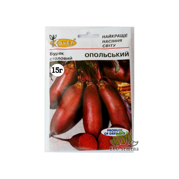 ГЕРМАН