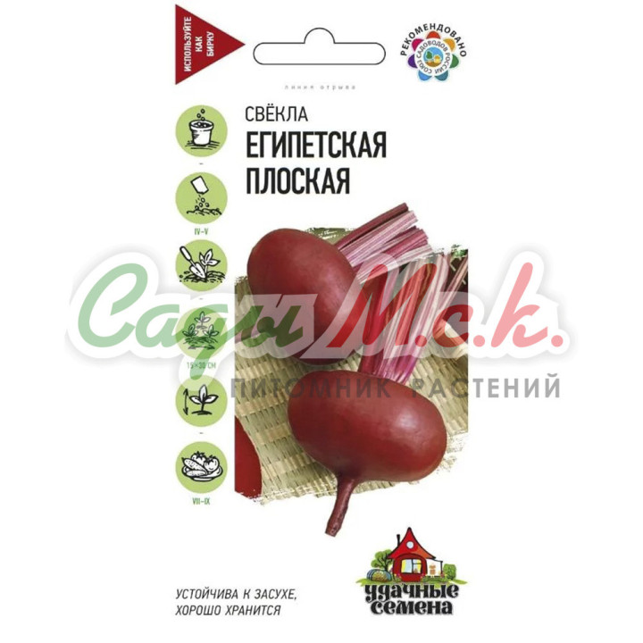 КОМБАТ