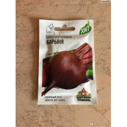 БАТЯНЯ