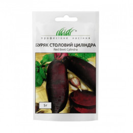 ЦИЛИНДР 5