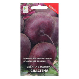СЛАСТЁНА