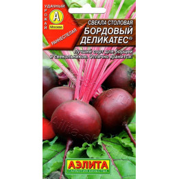 БОРДОВЫЙ ДЕЛИКАТЕС