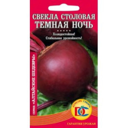 ДЕМЕТРА