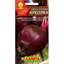 КРЕОЛКА