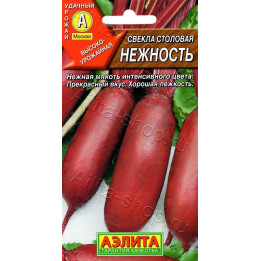ЖУКОВЧАНКА