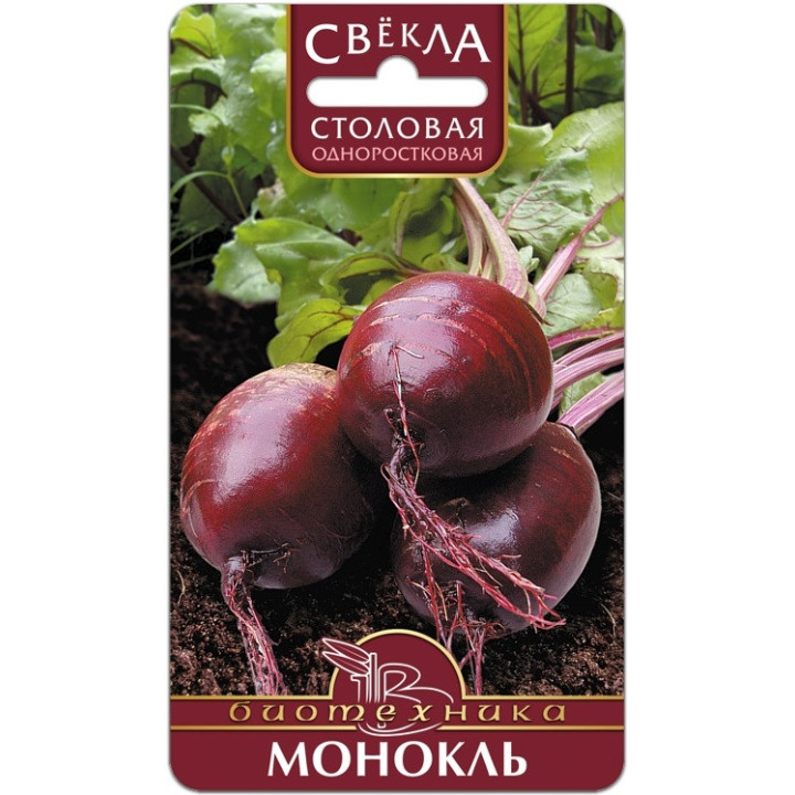 КОРАЛЛ