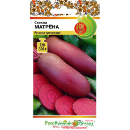 МАТРЕНА