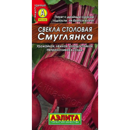 СМУГЛЯНКА