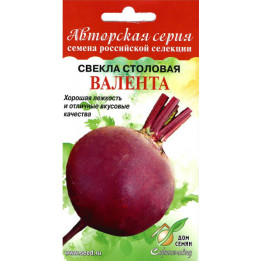 ВАЛЕНТА