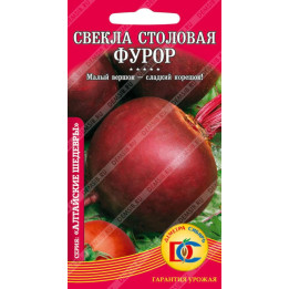 ФУРОР