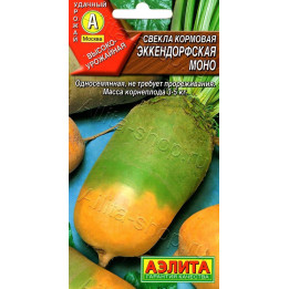 ЭККЕНДОРФСКАЯ МОНО