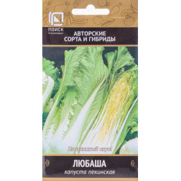 ЛЮБАВА
