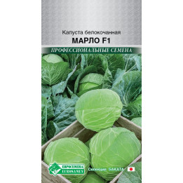 МАРЛО