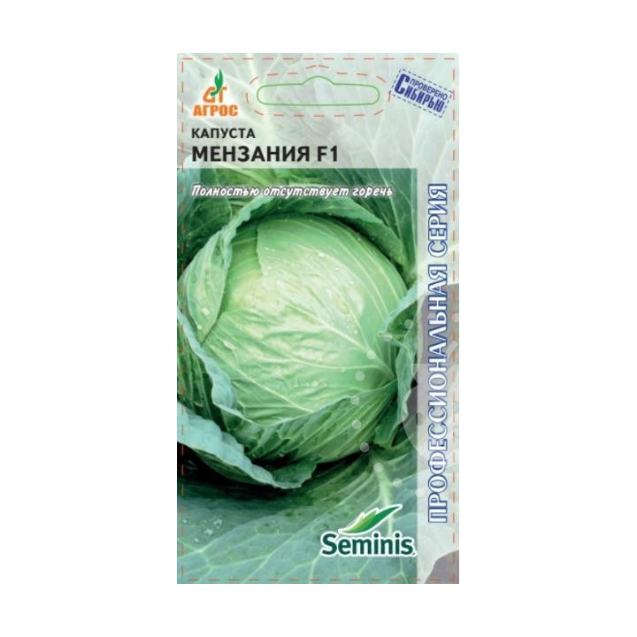 МЕНЗАНИЯ