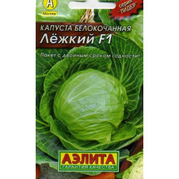ЛЕЖКИЙ
