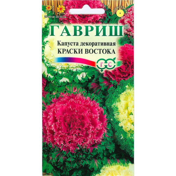 КРАСКИ ВОСТОКА