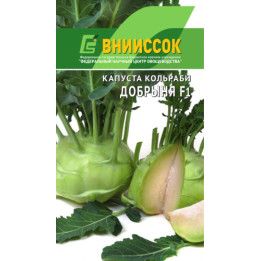ДОБРЫНЯ