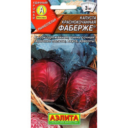 ФАБЕРЖЕ
