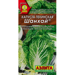 ШАНХАЙ