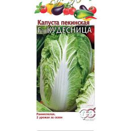КУДЕСНИЦА