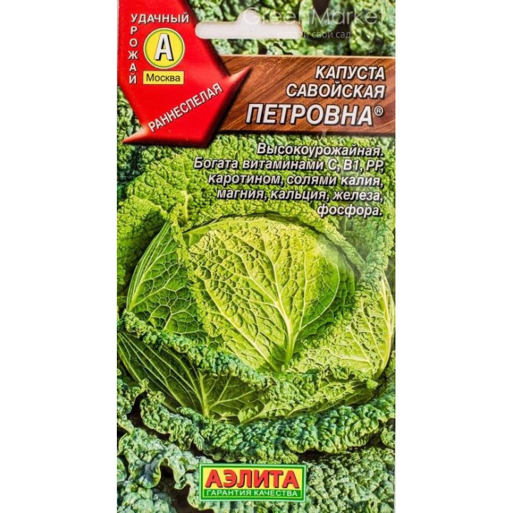 ПЕТРОВНА