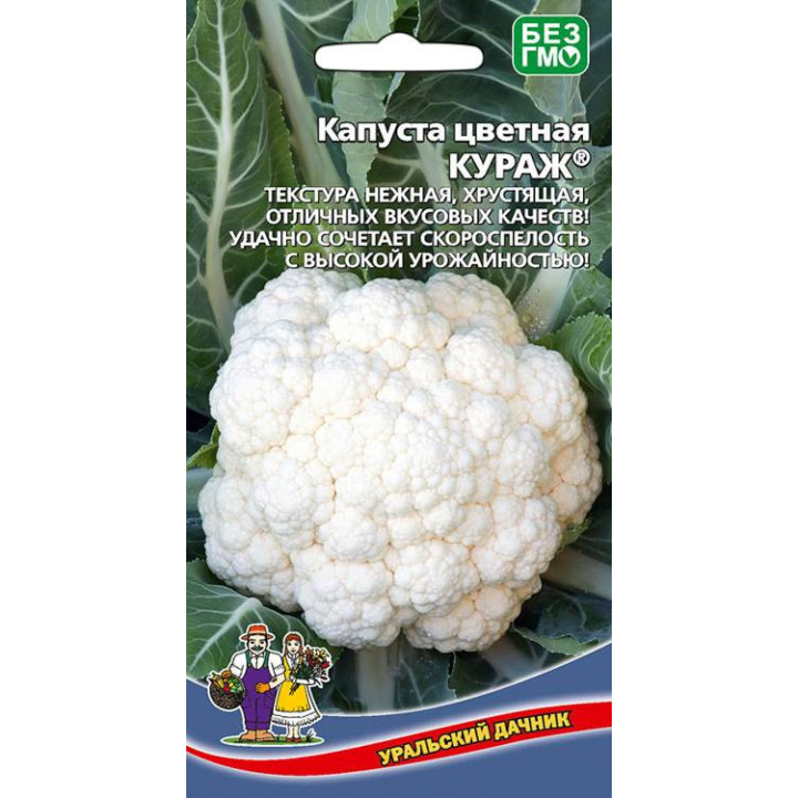 КУРАЖ
