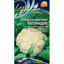 ЛАПЛАНДИЯ