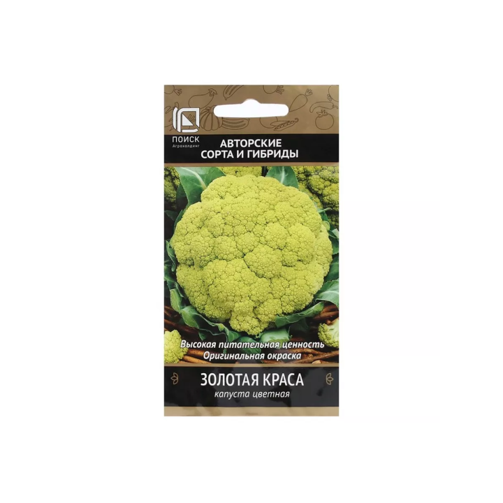 ЗОЛОТАЯ КРАСА