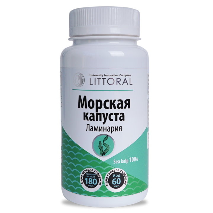 ЛИТТОРАЛ