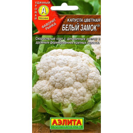 БЕЛЫЙ ЗАМОК