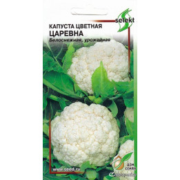 ЦАРЕВНА