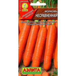 НЕСРАВНЕННАЯ