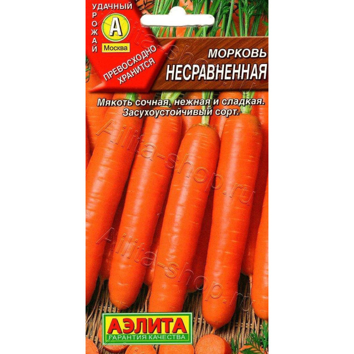 НЕСРАВНЕННАЯ