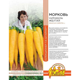 ЧУРЧХЕЛА ЖЕЛТАЯ