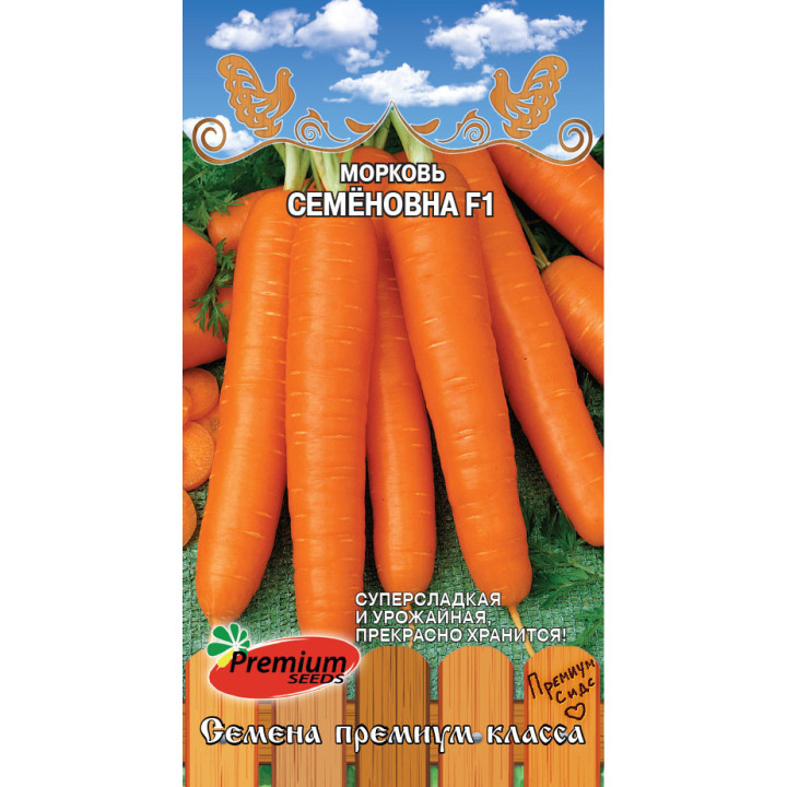 СЕМЁНОВНА