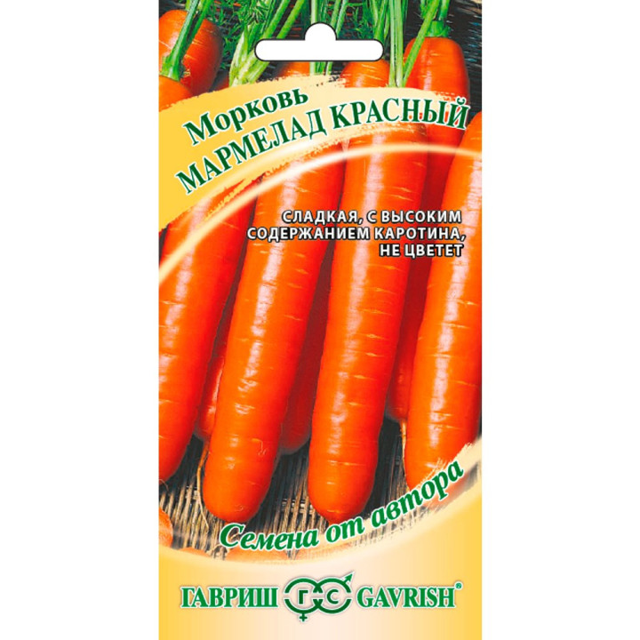 МАРМЕЛАД КРАСНЫЙ