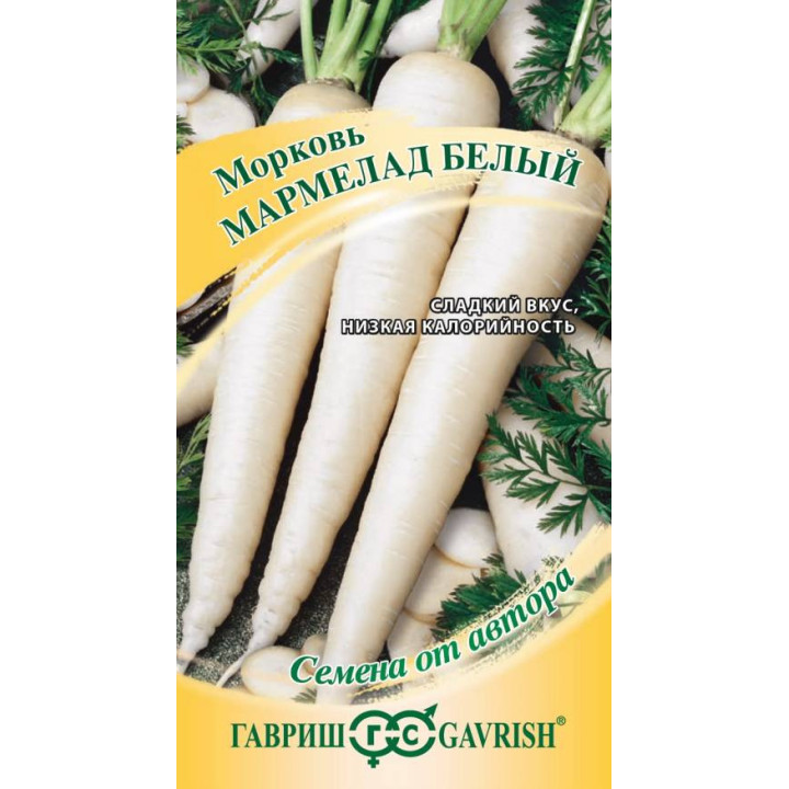 МАРМЕЛАД БЕЛЫЙ
