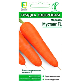 МУСТАНГ