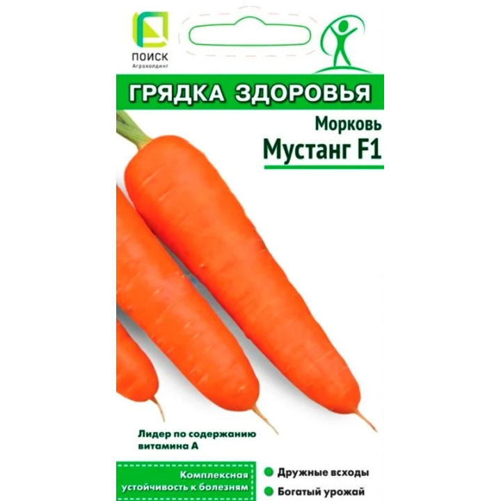 МУСТАНГ
