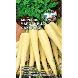 ЧАРОВНИЦА САХАРНАЯ