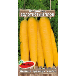 ЗОЛОТИСТЫЙ ПЛОВ