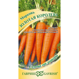 ЗОЛОТАЯ КОРОЛЕВА