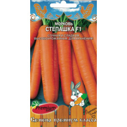 МАРГОША