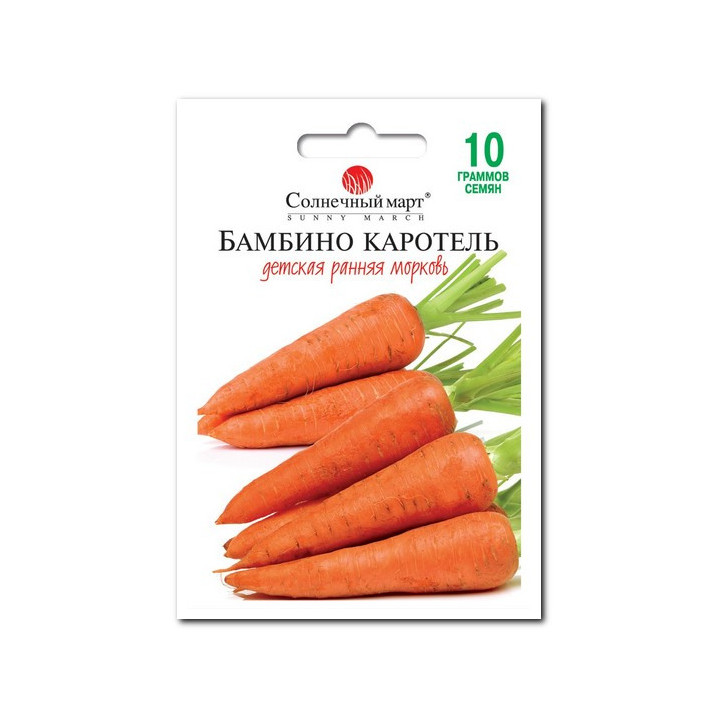 БАМБИНО