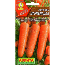 МАРМЕЛАДКА