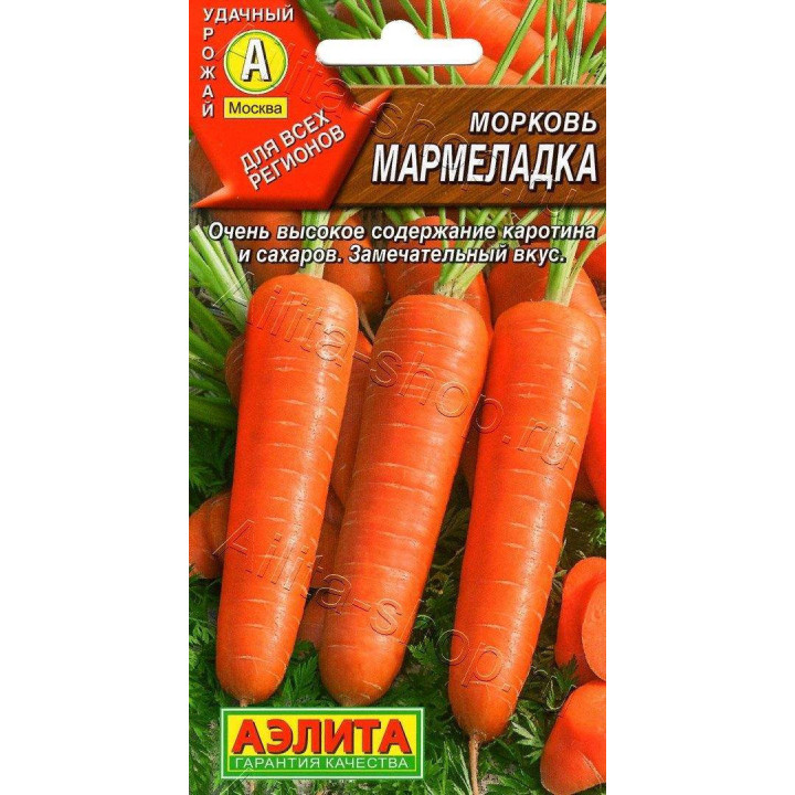 МАРМЕЛАДКА