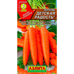 ДЕТСКАЯ РАДОСТЬ