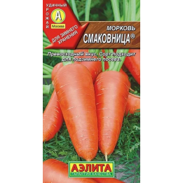 СМАКОВНИЦА